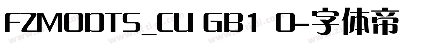 FZMODTS_CU GB1 0字体转换
